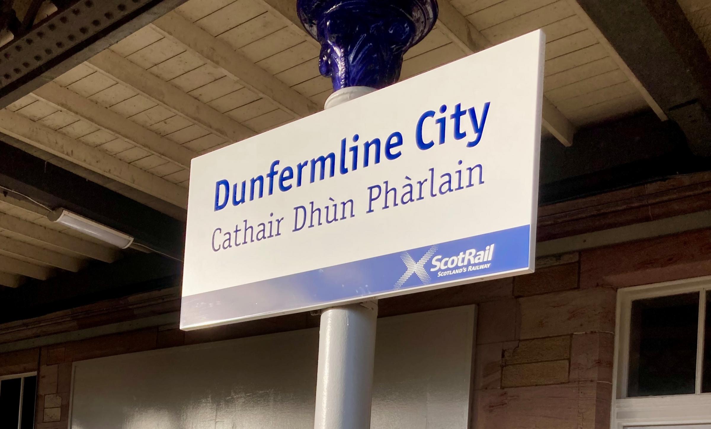 Fife: Upgraded 'intelligent' CCTV will improve safety at stations - Vimarsana News